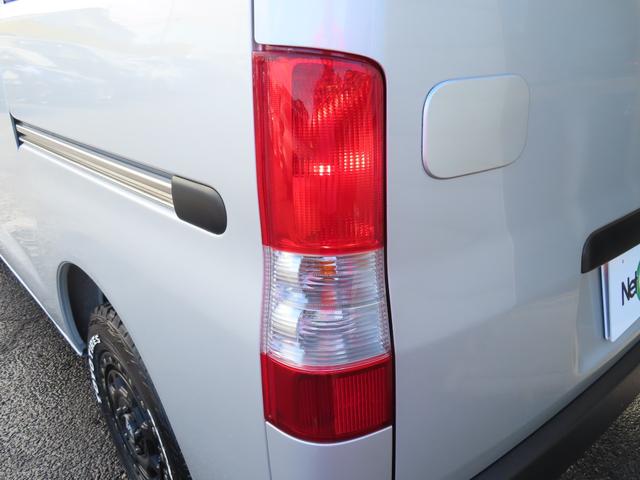 ライトエースバン GL ロッドホルダー ルーフキャリア 社外14AW ベッドキット ETC ナビ TV 両側スライドドア AT CD ミュージックプレイヤー接続可 Bluetooth エアコン パワーウィンドウ(41枚目)
