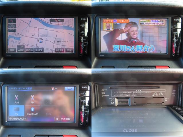 ライトエースバン GL ロッドホルダー ルーフキャリア 社外14AW ベッドキット ETC ナビ TV 両側スライドドア AT CD ミュージックプレイヤー接続可 Bluetooth エアコン パワーウィンドウ(58枚目)