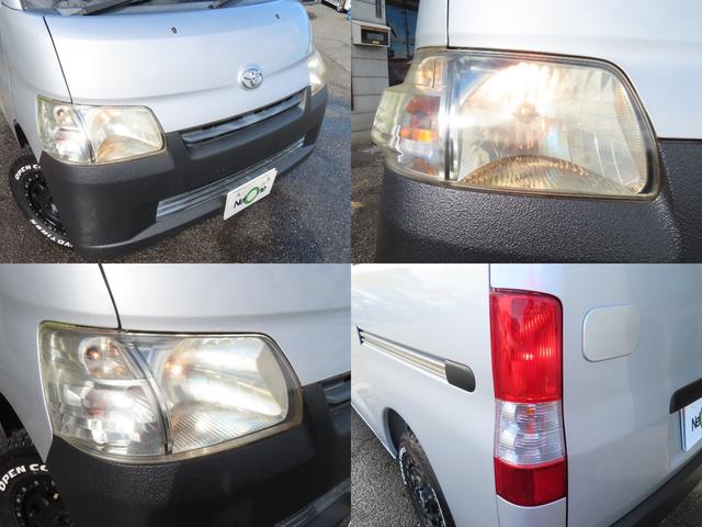 ライトエースバン GL ロッドホルダー ルーフキャリア 社外14AW ベッドキット ETC ナビ TV 両側スライドドア AT CD ミュージックプレイヤー接続可 Bluetooth エアコン パワーウィンドウ(59枚目)