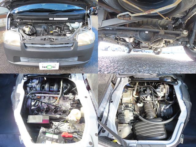 ライトエースバン GL ロッドホルダー ルーフキャリア 社外14AW ベッドキット ETC ナビ TV 両側スライドドア AT CD ミュージックプレイヤー接続可 Bluetooth エアコン パワーウィンドウ(68枚目)