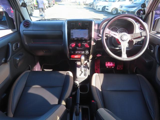 ジムニー ランドベンチャー 4WD タニグチリフトアップ MRSチャンバー フジツボマフラー 前後ショートバンパー エアクリーナー ドラレコ ETC バックカメラ ナビ TV キーレ シートヒーター AT Bluetooth(2枚目)