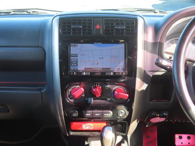 ジムニー ランドベンチャー 4WD タニグチリフトアップ MRSチャンバー フジツボマフラー 前後ショートバンパー エアクリーナー ドラレコ ETC バックカメラ ナビ TV キーレ シートヒーター AT Bluetooth(40枚目)