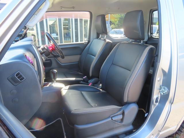 ジムニー ランドベンチャー 4WD タニグチリフトアップ MRSチャンバー フジツボマフラー 前後ショートバンパー エアクリーナー ドラレコ ETC バックカメラ ナビ TV キーレ シートヒーター AT Bluetooth(42枚目)