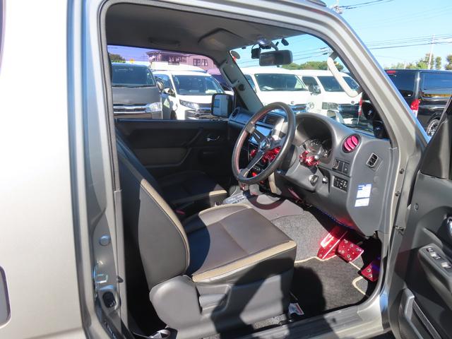 ジムニー ランドベンチャー 4WD タニグチリフトアップ MRSチャンバー フジツボマフラー 前後ショートバンパー エアクリーナー ドラレコ ETC バックカメラ ナビ TV キーレ シートヒーター AT Bluetooth(46枚目)