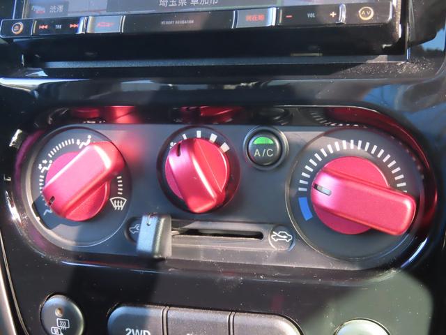 ジムニー ランドベンチャー 4WD タニグチリフトアップ MRSチャンバー フジツボマフラー 前後ショートバンパー エアクリーナー ドラレコ ETC バックカメラ ナビ TV キーレ シートヒーター AT Bluetooth(48枚目)