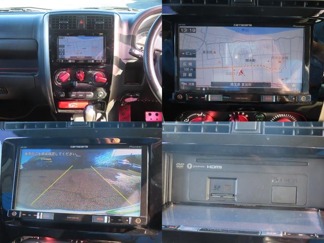 ジムニー ランドベンチャー 4WD タニグチリフトアップ MRSチャンバー フジツボマフラー 前後ショートバンパー エアクリーナー ドラレコ ETC バックカメラ ナビ TV キーレ シートヒーター AT Bluetooth(66枚目)