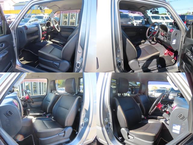 ジムニー ランドベンチャー 4WD タニグチリフトアップ MRSチャンバー フジツボマフラー 前後ショートバンパー エアクリーナー ドラレコ ETC バックカメラ ナビ TV キーレ シートヒーター AT Bluetooth(67枚目)