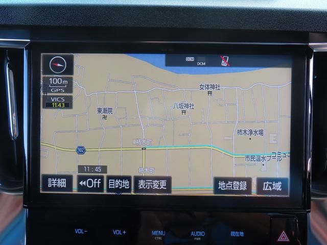 アルファード ２．５Ｓ　Ｃパッケージ　ドラレコ　バックカメラ　１０型ナビ　ＴＶ　１２．１型天吊モニター　カールソン２１ＡＷ　車高調　追従クルーズコントロール　レーンアシスト　衝突被害軽減システム　Ｗ電動ドア　ＬＥＤランプ　フルエアロ（4枚目）