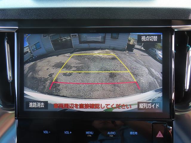 アルファード ２．５Ｓ　Ｃパッケージ　ドラレコ　バックカメラ　１０型ナビ　ＴＶ　１２．１型天吊モニター　カールソン２１ＡＷ　車高調　追従クルーズコントロール　レーンアシスト　衝突被害軽減システム　Ｗ電動ドア　ＬＥＤランプ　フルエアロ（5枚目）