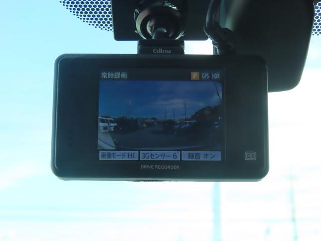 アルファード ２．５Ｓ　Ｃパッケージ　ドラレコ　バックカメラ　１０型ナビ　ＴＶ　１２．１型天吊モニター　カールソン２１ＡＷ　車高調　追従クルーズコントロール　レーンアシスト　衝突被害軽減システム　Ｗ電動ドア　ＬＥＤランプ　フルエアロ（8枚目）