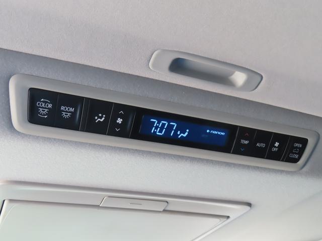 アルファード ２．５Ｓ　Ｃパッケージ　ドラレコ　バックカメラ　１０型ナビ　ＴＶ　１２．１型天吊モニター　カールソン２１ＡＷ　車高調　追従クルーズコントロール　レーンアシスト　衝突被害軽減システム　Ｗ電動ドア　ＬＥＤランプ　フルエアロ（25枚目）