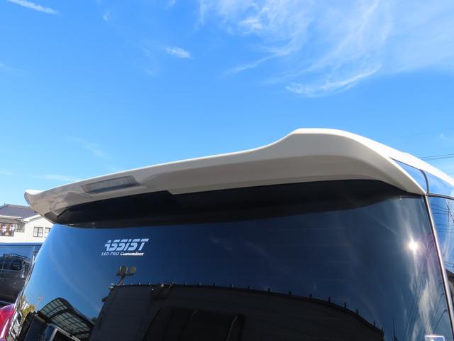 アルファード ２．５Ｓ　Ｃパッケージ　ドラレコ　バックカメラ　１０型ナビ　ＴＶ　１２．１型天吊モニター　カールソン２１ＡＷ　車高調　追従クルーズコントロール　レーンアシスト　衝突被害軽減システム　Ｗ電動ドア　ＬＥＤランプ　フルエアロ（26枚目）