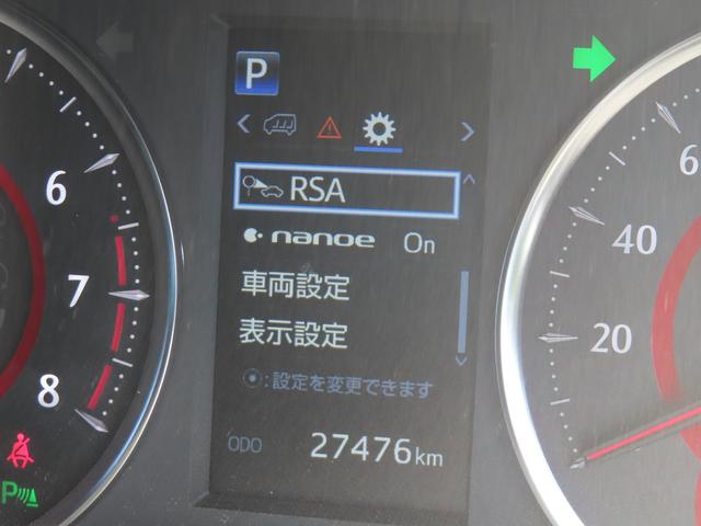 アルファード ２．５Ｓ　Ｃパッケージ　ドラレコ　バックカメラ　１０型ナビ　ＴＶ　１２．１型天吊モニター　カールソン２１ＡＷ　車高調　追従クルーズコントロール　レーンアシスト　衝突被害軽減システム　Ｗ電動ドア　ＬＥＤランプ　フルエアロ（30枚目）