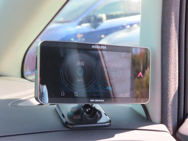 アルファード ２．５Ｓ　Ｃパッケージ　ドラレコ　バックカメラ　１０型ナビ　ＴＶ　１２．１型天吊モニター　カールソン２１ＡＷ　車高調　追従クルーズコントロール　レーンアシスト　衝突被害軽減システム　Ｗ電動ドア　ＬＥＤランプ　フルエアロ（34枚目）