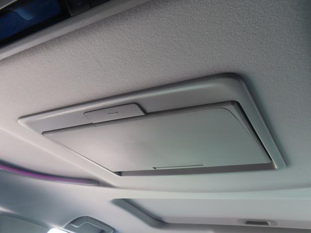 アルファード ２．５Ｓ　Ｃパッケージ　ドラレコ　バックカメラ　１０型ナビ　ＴＶ　１２．１型天吊モニター　カールソン２１ＡＷ　車高調　追従クルーズコントロール　レーンアシスト　衝突被害軽減システム　Ｗ電動ドア　ＬＥＤランプ　フルエアロ（36枚目）