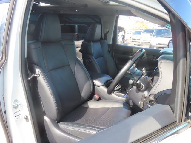 アルファード ２．５Ｓ　Ｃパッケージ　ドラレコ　バックカメラ　１０型ナビ　ＴＶ　１２．１型天吊モニター　カールソン２１ＡＷ　車高調　追従クルーズコントロール　レーンアシスト　衝突被害軽減システム　Ｗ電動ドア　ＬＥＤランプ　フルエアロ（42枚目）