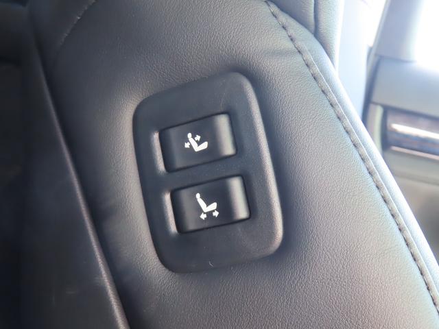 アルファード ２．５Ｓ　Ｃパッケージ　ドラレコ　バックカメラ　１０型ナビ　ＴＶ　１２．１型天吊モニター　カールソン２１ＡＷ　車高調　追従クルーズコントロール　レーンアシスト　衝突被害軽減システム　Ｗ電動ドア　ＬＥＤランプ　フルエアロ（57枚目）