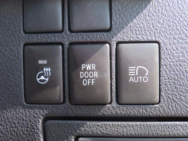 アルファード ２．５Ｓ　Ｃパッケージ　ドラレコ　バックカメラ　１０型ナビ　ＴＶ　１２．１型天吊モニター　カールソン２１ＡＷ　車高調　追従クルーズコントロール　レーンアシスト　衝突被害軽減システム　Ｗ電動ドア　ＬＥＤランプ　フルエアロ（58枚目）