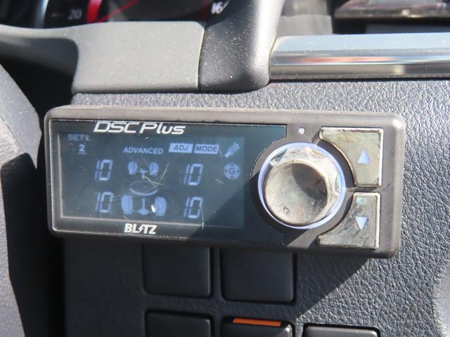 アルファード ２．５Ｓ　Ｃパッケージ　ドラレコ　バックカメラ　１０型ナビ　ＴＶ　１２．１型天吊モニター　カールソン２１ＡＷ　車高調　追従クルーズコントロール　レーンアシスト　衝突被害軽減システム　Ｗ電動ドア　ＬＥＤランプ　フルエアロ（59枚目）