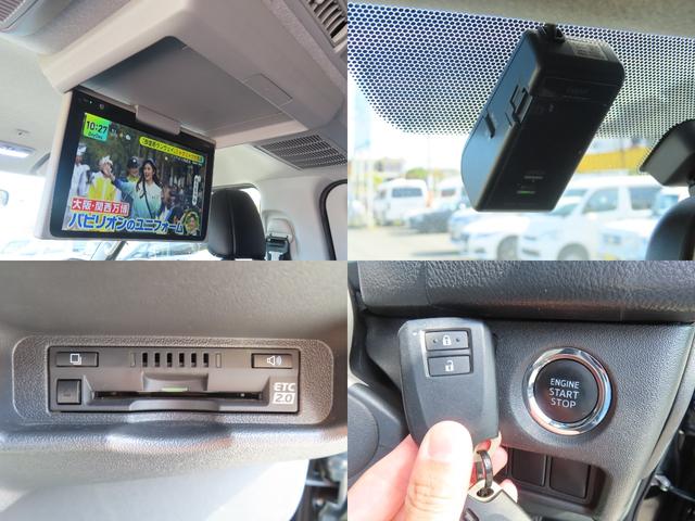 ハイエースバン スーパーGL ダークプライム 社外ショック ドライブレコーダー バックカメラ ナビ TV 両側スライドドア オートライト スマートキー 電動格納ミラー 後席モニター AT アルミホイール Bluetooth 100V電源 エアコン(62枚目)