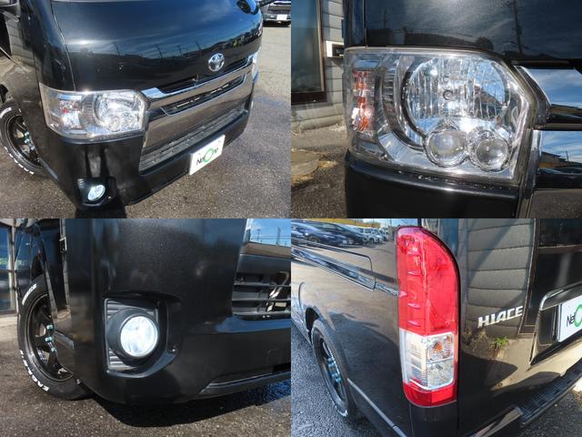 ハイエースバン スーパーGL ダークプライム 社外ショック ドライブレコーダー バックカメラ ナビ TV 両側スライドドア オートライト スマートキー 電動格納ミラー 後席モニター AT アルミホイール Bluetooth 100V電源 エアコン(65枚目)