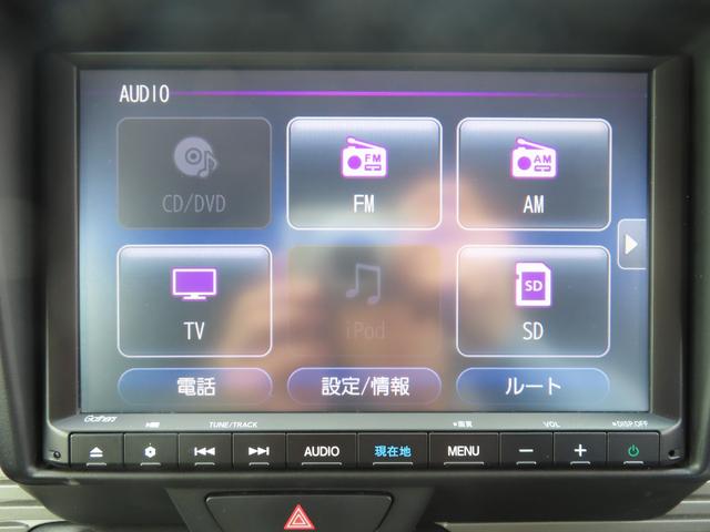 Ｎ－ＶＡＮ＋スタイル クール・ターボホンダセンシング　ドライブレコーダー　ＥＴＣ　バックカメラ　両側スライドドア　ナビ　ＴＶ　オートクルーズコントロール　レーンアシスト　衝突被害軽減システム　オートライト　スマートキー　アイドリングストップ（4枚目）