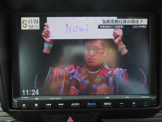 Ｎ－ＶＡＮ＋スタイル クール・ターボホンダセンシング　ドライブレコーダー　ＥＴＣ　バックカメラ　両側スライドドア　ナビ　ＴＶ　オートクルーズコントロール　レーンアシスト　衝突被害軽減システム　オートライト　スマートキー　アイドリングストップ（5枚目）