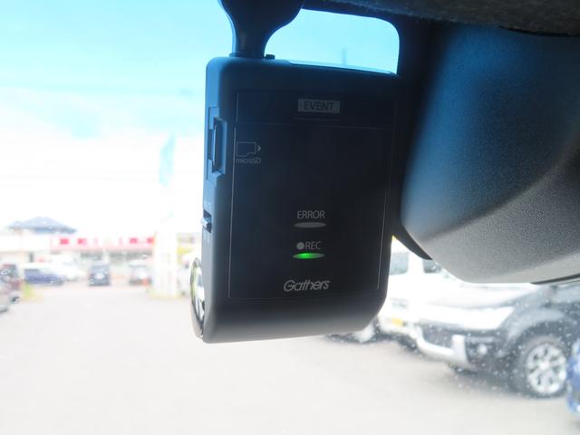 Ｎ－ＶＡＮ＋スタイル クール・ターボホンダセンシング　ドライブレコーダー　ＥＴＣ　バックカメラ　両側スライドドア　ナビ　ＴＶ　オートクルーズコントロール　レーンアシスト　衝突被害軽減システム　オートライト　スマートキー　アイドリングストップ（6枚目）