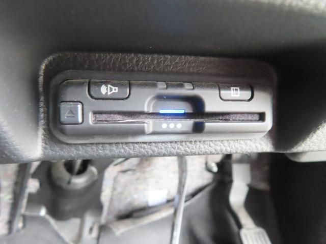 Ｎ－ＶＡＮ＋スタイル クール・ターボホンダセンシング　ドライブレコーダー　ＥＴＣ　バックカメラ　両側スライドドア　ナビ　ＴＶ　オートクルーズコントロール　レーンアシスト　衝突被害軽減システム　オートライト　スマートキー　アイドリングストップ（7枚目）