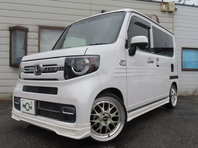 Ｎ－ＶＡＮ＋スタイル クール・ターボホンダセンシング　ドライブレコーダー　ＥＴＣ　バックカメラ　両側スライドドア　ナビ　ＴＶ　オートクルーズコントロール　レーンアシスト　衝突被害軽減システム　オートライト　スマートキー　アイドリングストップ（11枚目）