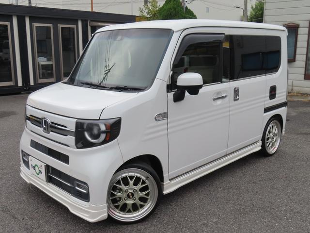 Ｎ－ＶＡＮ＋スタイル クール・ターボホンダセンシング　ドライブレコーダー　ＥＴＣ　バックカメラ　両側スライドドア　ナビ　ＴＶ　オートクルーズコントロール　レーンアシスト　衝突被害軽減システム　オートライト　スマートキー　アイドリングストップ（12枚目）