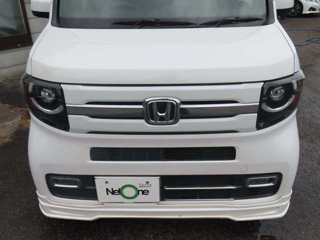 Ｎ－ＶＡＮ＋スタイル クール・ターボホンダセンシング　ドライブレコーダー　ＥＴＣ　バックカメラ　両側スライドドア　ナビ　ＴＶ　オートクルーズコントロール　レーンアシスト　衝突被害軽減システム　オートライト　スマートキー　アイドリングストップ（13枚目）