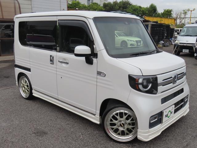 Ｎ－ＶＡＮ＋スタイル クール・ターボホンダセンシング　ドライブレコーダー　ＥＴＣ　バックカメラ　両側スライドドア　ナビ　ＴＶ　オートクルーズコントロール　レーンアシスト　衝突被害軽減システム　オートライト　スマートキー　アイドリングストップ（14枚目）