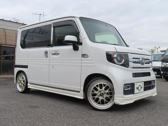 Ｎ－ＶＡＮ＋スタイル クール・ターボホンダセンシング　ドライブレコーダー　ＥＴＣ　バックカメラ　両側スライドドア　ナビ　ＴＶ　オートクルーズコントロール　レーンアシスト　衝突被害軽減システム　オートライト　スマートキー　アイドリングストップ（15枚目）