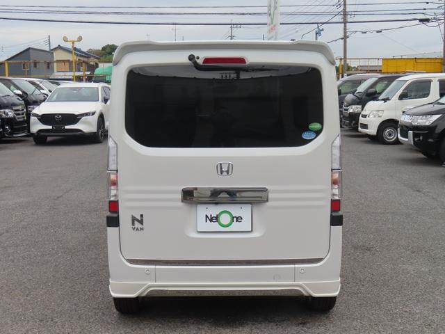 Ｎ－ＶＡＮ＋スタイル クール・ターボホンダセンシング　ドライブレコーダー　ＥＴＣ　バックカメラ　両側スライドドア　ナビ　ＴＶ　オートクルーズコントロール　レーンアシスト　衝突被害軽減システム　オートライト　スマートキー　アイドリングストップ（17枚目）