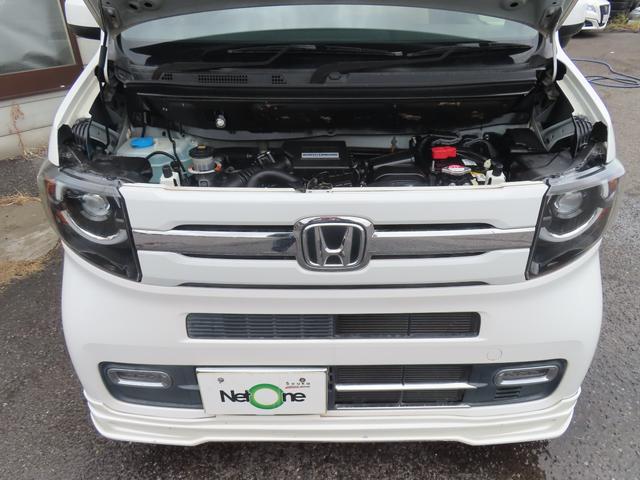 Ｎ－ＶＡＮ＋スタイル クール・ターボホンダセンシング　ドライブレコーダー　ＥＴＣ　バックカメラ　両側スライドドア　ナビ　ＴＶ　オートクルーズコントロール　レーンアシスト　衝突被害軽減システム　オートライト　スマートキー　アイドリングストップ（21枚目）