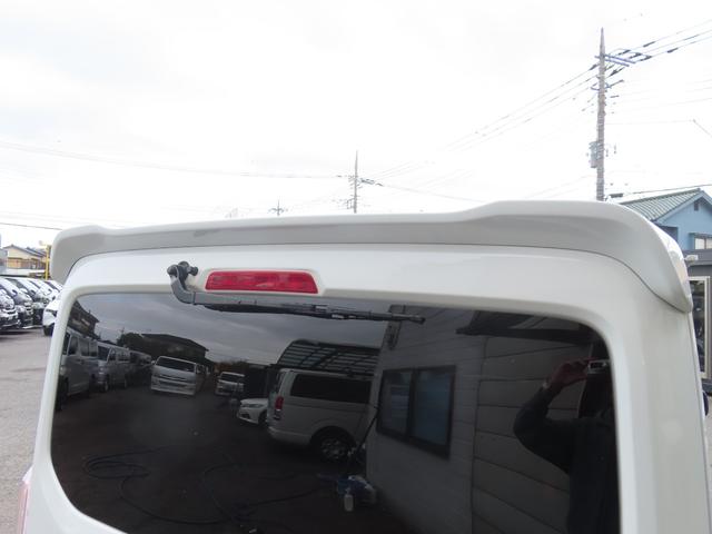 Ｎ－ＶＡＮ＋スタイル クール・ターボホンダセンシング　ドライブレコーダー　ＥＴＣ　バックカメラ　両側スライドドア　ナビ　ＴＶ　オートクルーズコントロール　レーンアシスト　衝突被害軽減システム　オートライト　スマートキー　アイドリングストップ（23枚目）