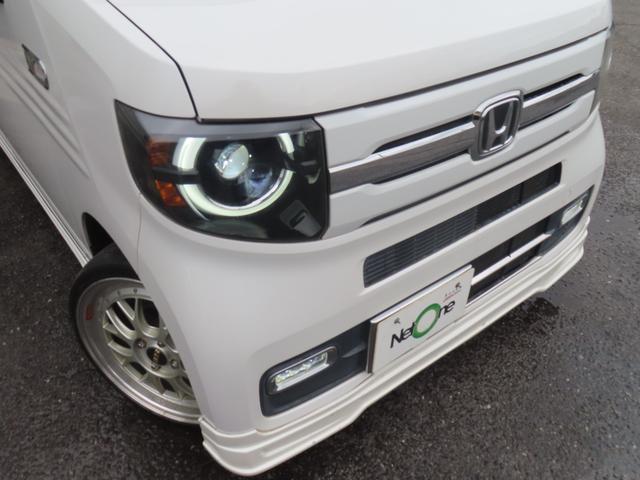 Ｎ－ＶＡＮ＋スタイル クール・ターボホンダセンシング　ドライブレコーダー　ＥＴＣ　バックカメラ　両側スライドドア　ナビ　ＴＶ　オートクルーズコントロール　レーンアシスト　衝突被害軽減システム　オートライト　スマートキー　アイドリングストップ（26枚目）