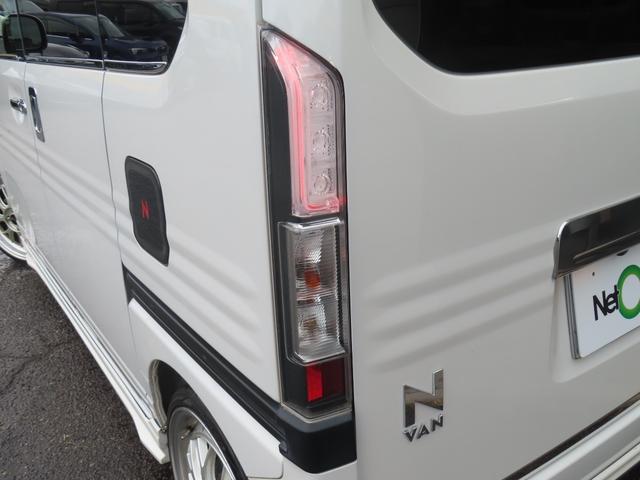 Ｎ－ＶＡＮ＋スタイル クール・ターボホンダセンシング　ドライブレコーダー　ＥＴＣ　バックカメラ　両側スライドドア　ナビ　ＴＶ　オートクルーズコントロール　レーンアシスト　衝突被害軽減システム　オートライト　スマートキー　アイドリングストップ（30枚目）