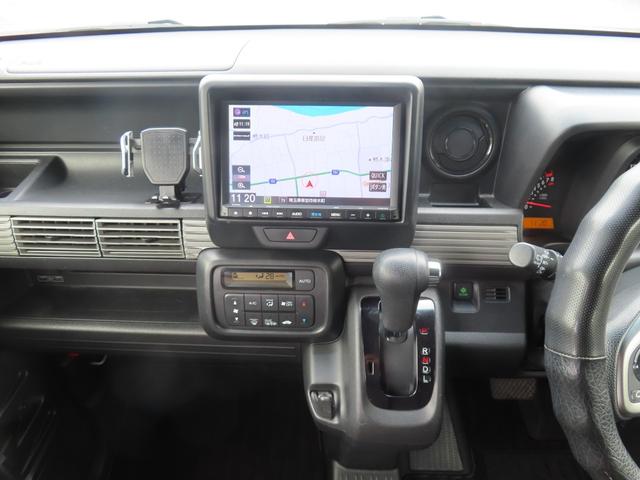 Ｎ－ＶＡＮ＋スタイル クール・ターボホンダセンシング　ドライブレコーダー　ＥＴＣ　バックカメラ　両側スライドドア　ナビ　ＴＶ　オートクルーズコントロール　レーンアシスト　衝突被害軽減システム　オートライト　スマートキー　アイドリングストップ（33枚目）