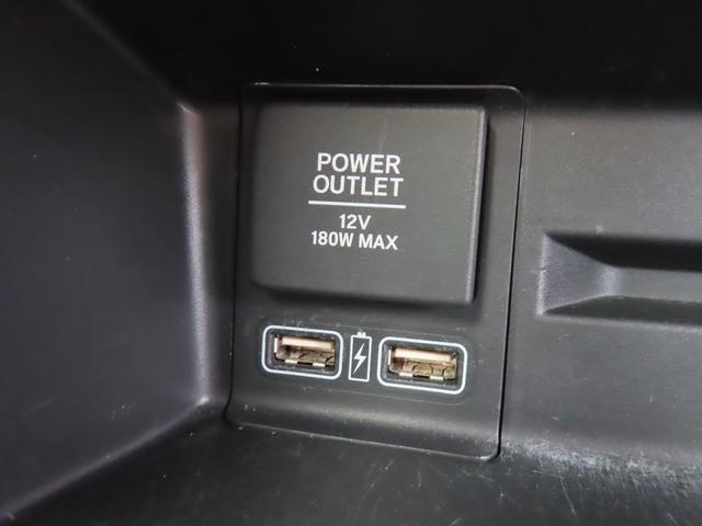 Ｎ－ＶＡＮ＋スタイル クール・ターボホンダセンシング　ドライブレコーダー　ＥＴＣ　バックカメラ　両側スライドドア　ナビ　ＴＶ　オートクルーズコントロール　レーンアシスト　衝突被害軽減システム　オートライト　スマートキー　アイドリングストップ（34枚目）