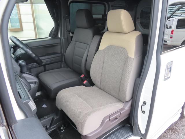 Ｎ－ＶＡＮ＋スタイル クール・ターボホンダセンシング　ドライブレコーダー　ＥＴＣ　バックカメラ　両側スライドドア　ナビ　ＴＶ　オートクルーズコントロール　レーンアシスト　衝突被害軽減システム　オートライト　スマートキー　アイドリングストップ（49枚目）