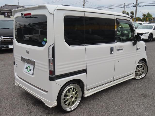 Ｎ－ＶＡＮ＋スタイル クール・ターボホンダセンシング　ドライブレコーダー　ＥＴＣ　バックカメラ　両側スライドドア　ナビ　ＴＶ　オートクルーズコントロール　レーンアシスト　衝突被害軽減システム　オートライト　スマートキー　アイドリングストップ（50枚目）