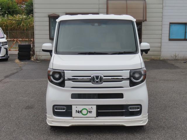 Ｎ－ＶＡＮ＋スタイル クール・ターボホンダセンシング　ドライブレコーダー　ＥＴＣ　バックカメラ　両側スライドドア　ナビ　ＴＶ　オートクルーズコントロール　レーンアシスト　衝突被害軽減システム　オートライト　スマートキー　アイドリングストップ（51枚目）
