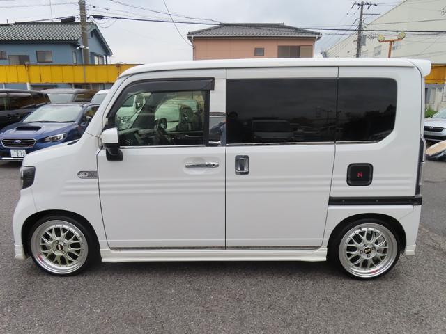 Ｎ－ＶＡＮ＋スタイル クール・ターボホンダセンシング　ドライブレコーダー　ＥＴＣ　バックカメラ　両側スライドドア　ナビ　ＴＶ　オートクルーズコントロール　レーンアシスト　衝突被害軽減システム　オートライト　スマートキー　アイドリングストップ（53枚目）