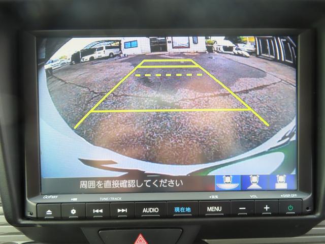 Ｎ－ＶＡＮ＋スタイル クール・ターボホンダセンシング　ドライブレコーダー　ＥＴＣ　バックカメラ　両側スライドドア　ナビ　ＴＶ　オートクルーズコントロール　レーンアシスト　衝突被害軽減システム　オートライト　スマートキー　アイドリングストップ（56枚目）