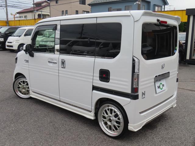 Ｎ－ＶＡＮ＋スタイル クール・ターボホンダセンシング　ドライブレコーダー　ＥＴＣ　バックカメラ　両側スライドドア　ナビ　ＴＶ　オートクルーズコントロール　レーンアシスト　衝突被害軽減システム　オートライト　スマートキー　アイドリングストップ（57枚目）