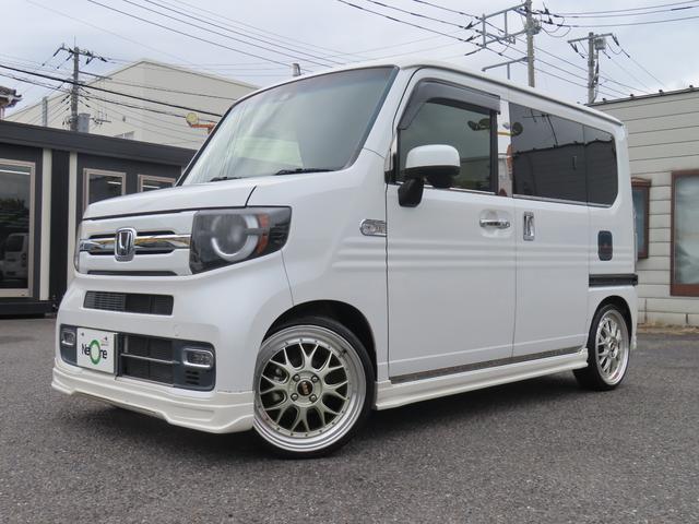 Ｎ－ＶＡＮ＋スタイル クール・ターボホンダセンシング　ドライブレコーダー　ＥＴＣ　バックカメラ　両側スライドドア　ナビ　ＴＶ　オートクルーズコントロール　レーンアシスト　衝突被害軽減システム　オートライト　スマートキー　アイドリングストップ（58枚目）