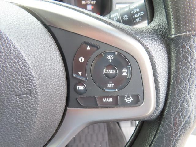 Ｎ－ＶＡＮ＋スタイル クール・ターボホンダセンシング　ドライブレコーダー　ＥＴＣ　バックカメラ　両側スライドドア　ナビ　ＴＶ　オートクルーズコントロール　レーンアシスト　衝突被害軽減システム　オートライト　スマートキー　アイドリングストップ（61枚目）