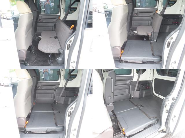 Ｎ－ＶＡＮ＋スタイル クール・ターボホンダセンシング　ドライブレコーダー　ＥＴＣ　バックカメラ　両側スライドドア　ナビ　ＴＶ　オートクルーズコントロール　レーンアシスト　衝突被害軽減システム　オートライト　スマートキー　アイドリングストップ（64枚目）